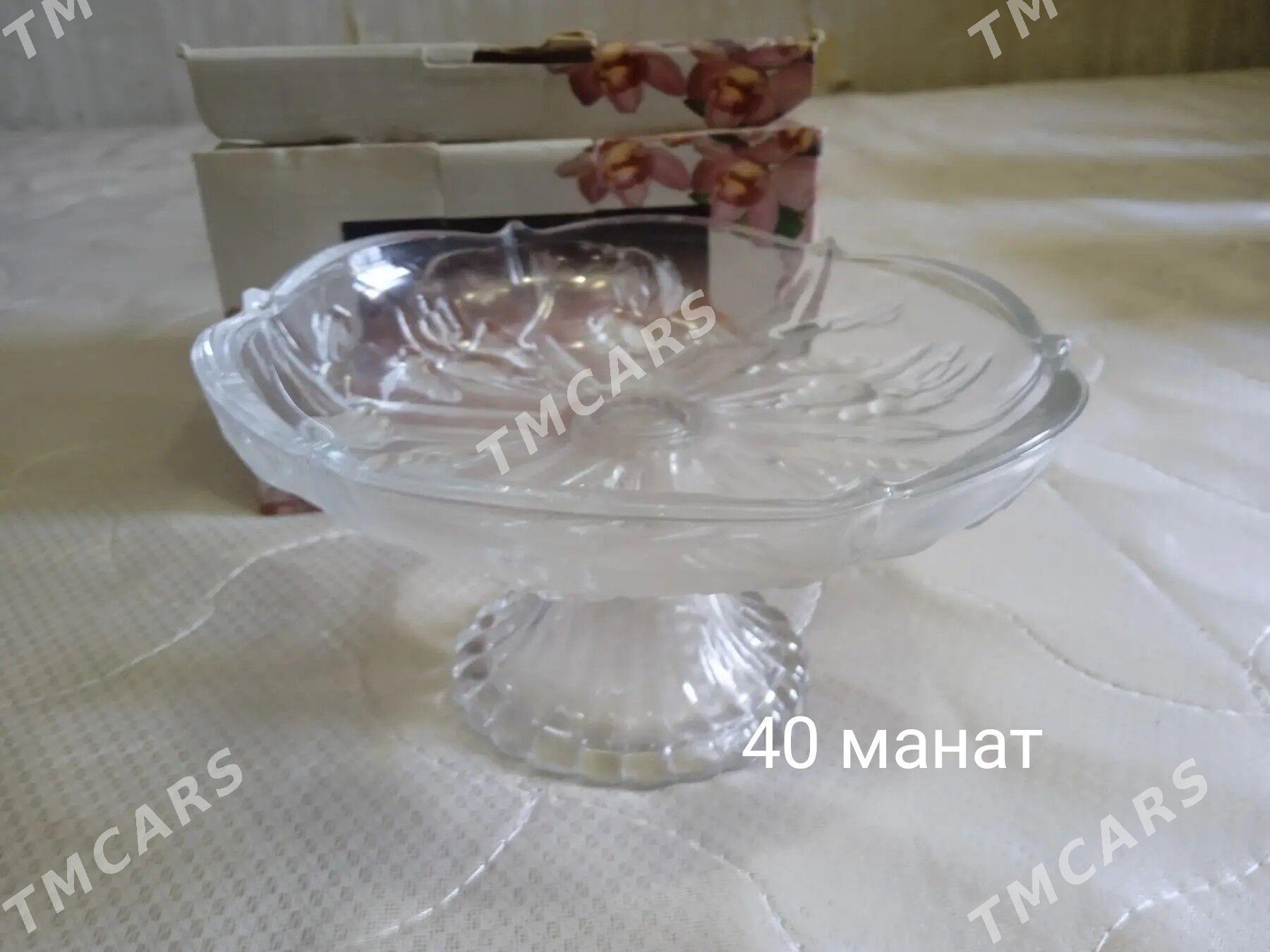 посуда - Mary - img 3