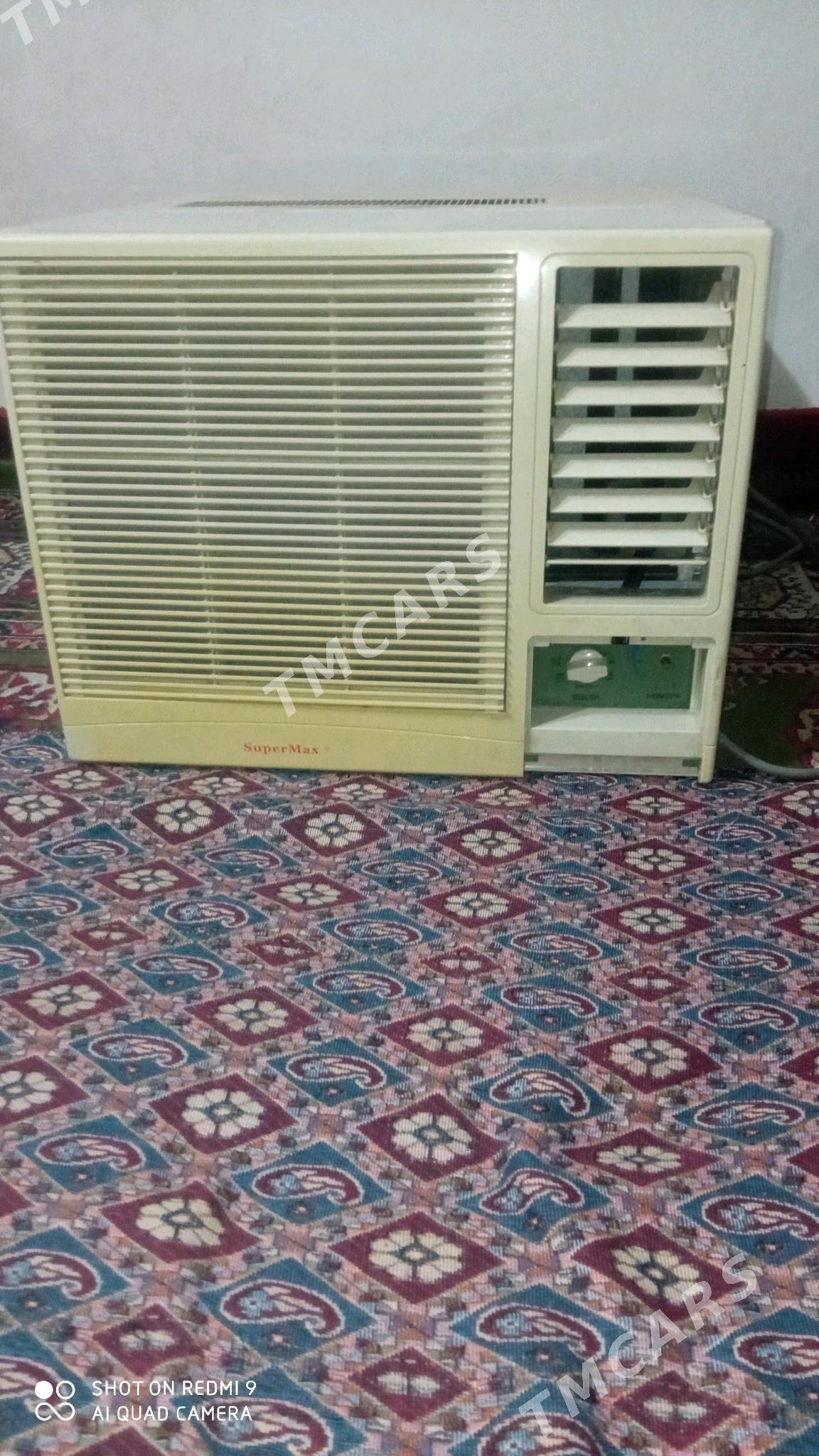 Kondisaner кондисанер - Aşgabat - img 2