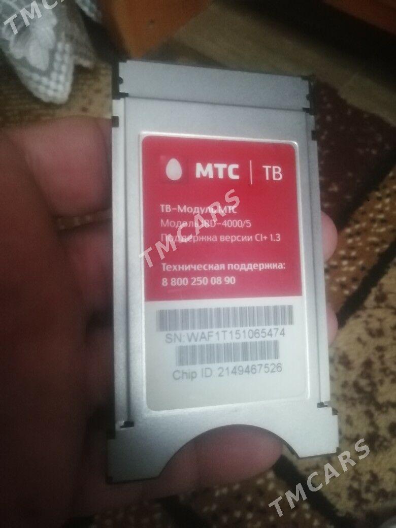 ЛЭСЛОТЫ ДЛЯ КАРТ - Türkmenabat - img 4