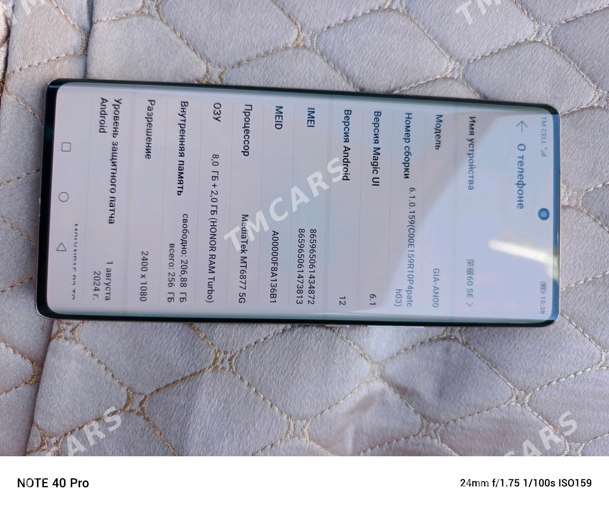 HONOR  60 SE - Seýdi - img 3