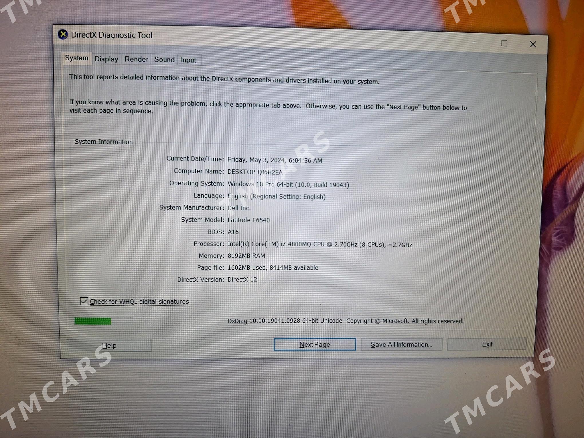 Noutbuk DELL i7 RAM 16GB - Balkanabat - img 3