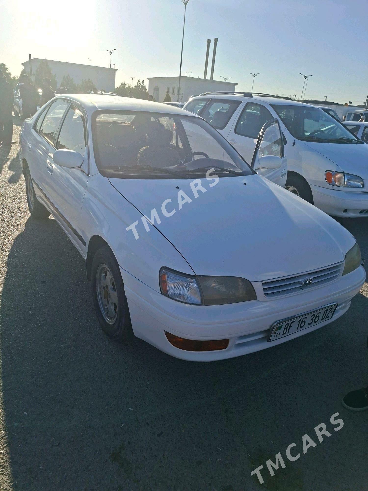 Toyota Corona 1995 - 60 000 TMT - Гурбансолтан Едже - img 2