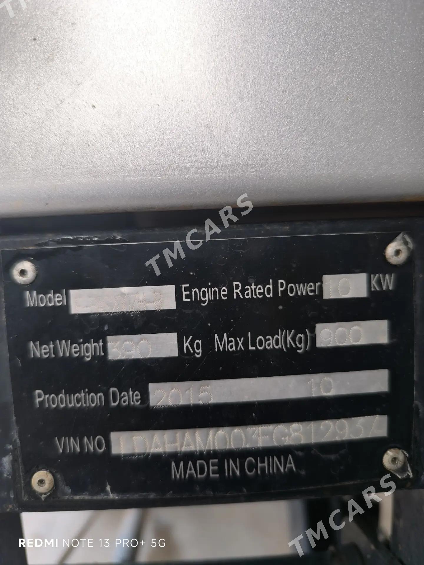 Fekon FK150-8G 2016 - 20 000 TMT - Garabekewül - img 2