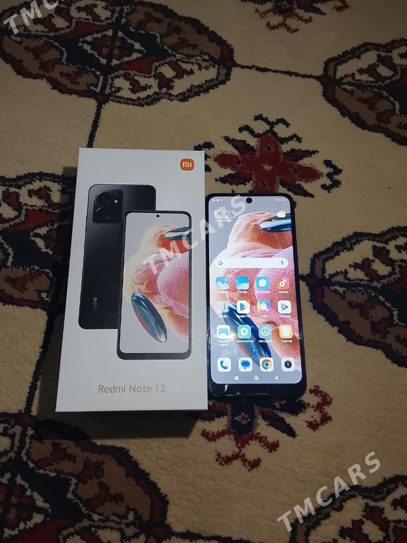 Redmi not12 - Gurtly - img 2