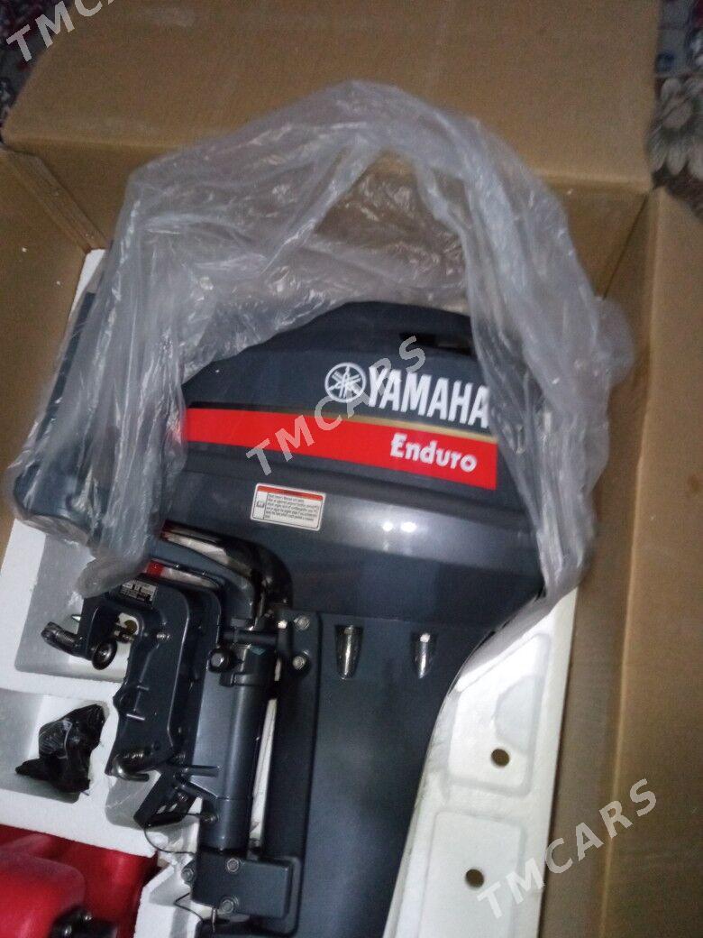 Yamaha 15 endure - Kerki - img 2