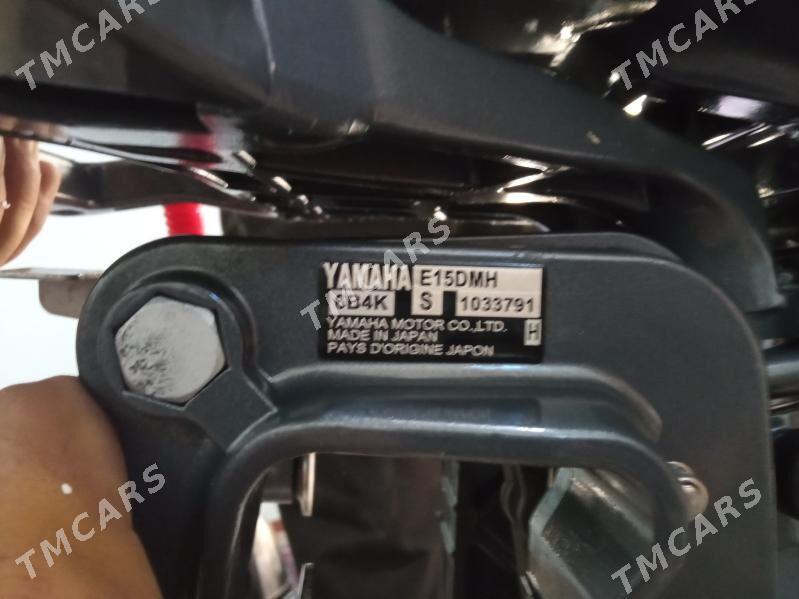 Yamaha 15 endure - Kerki - img 5