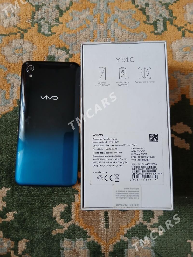 vivo telefon - Daşoguz - img 4