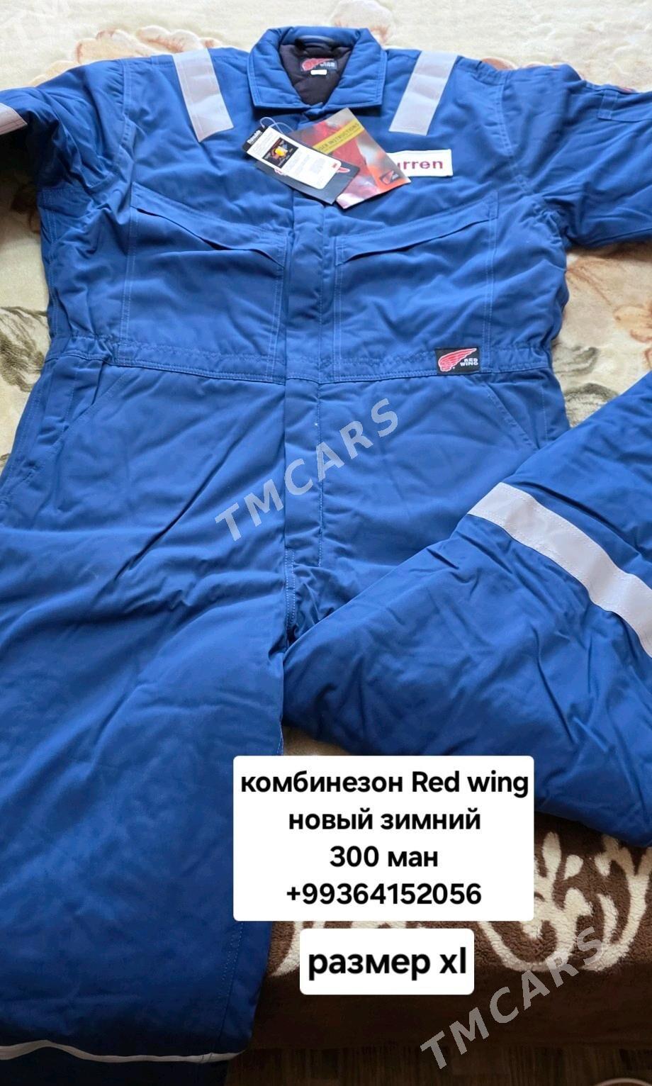 комбинезон - Balkanabat - img 2