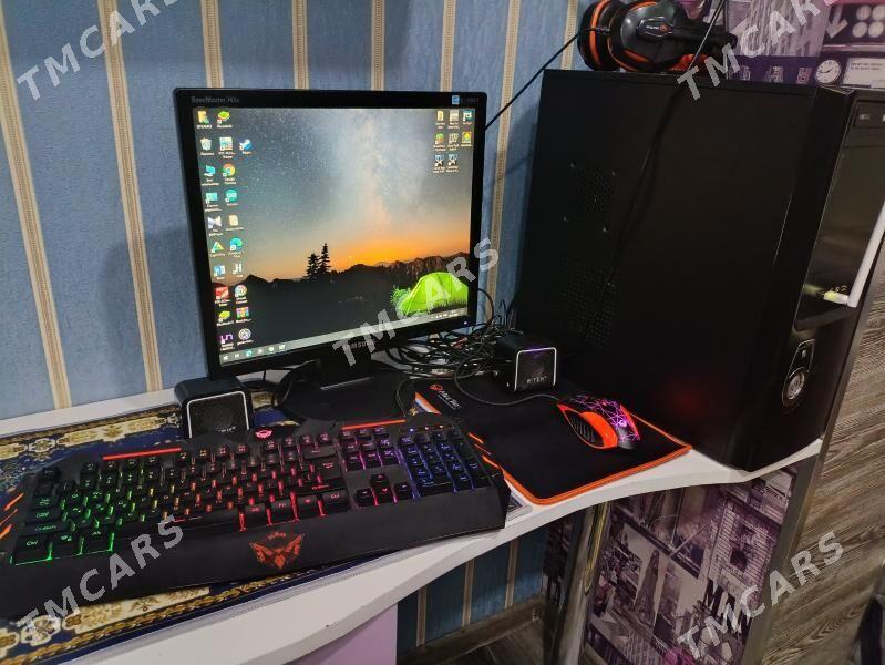 lg - Мир 1 - img 2