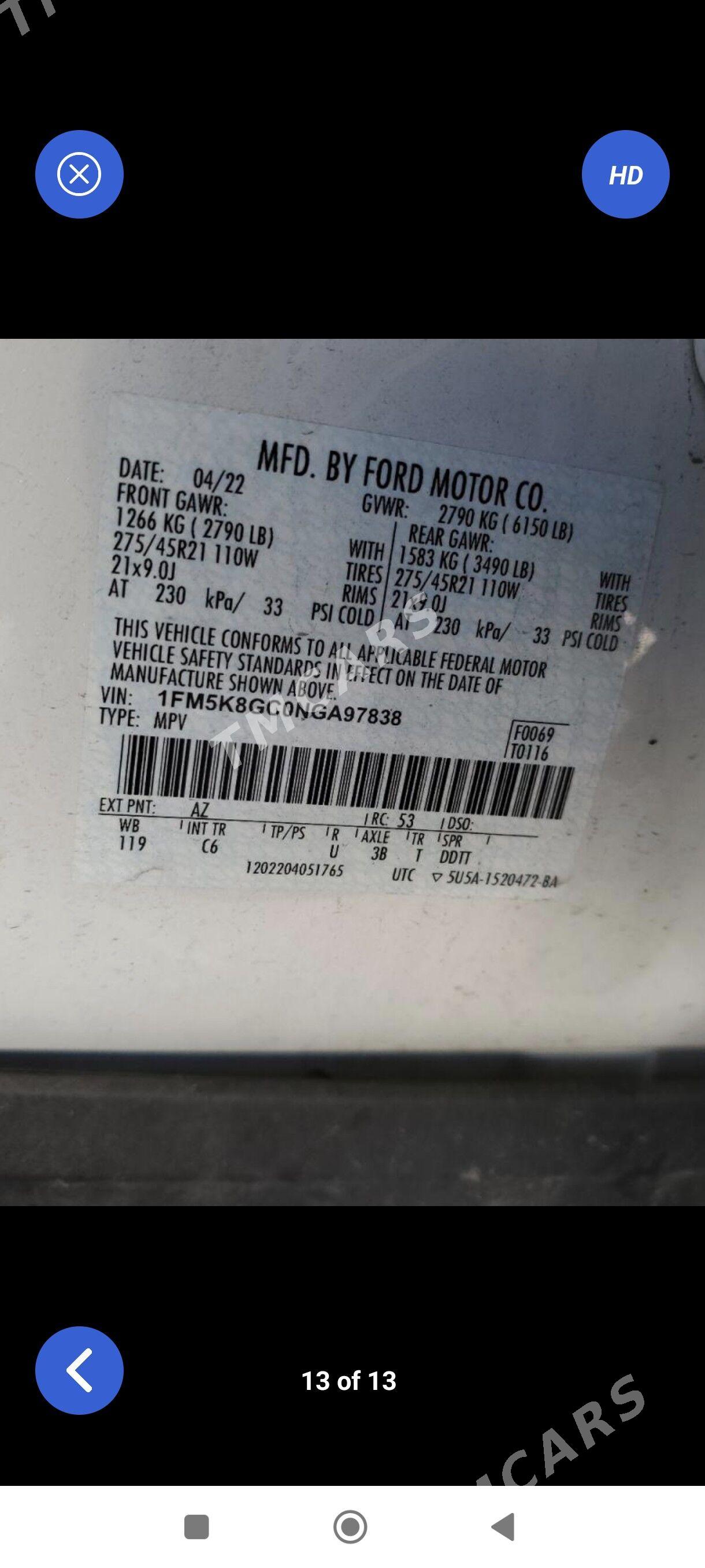 Ford Explorer 2022 - 350 000 TMT - 11 mkr - img 3