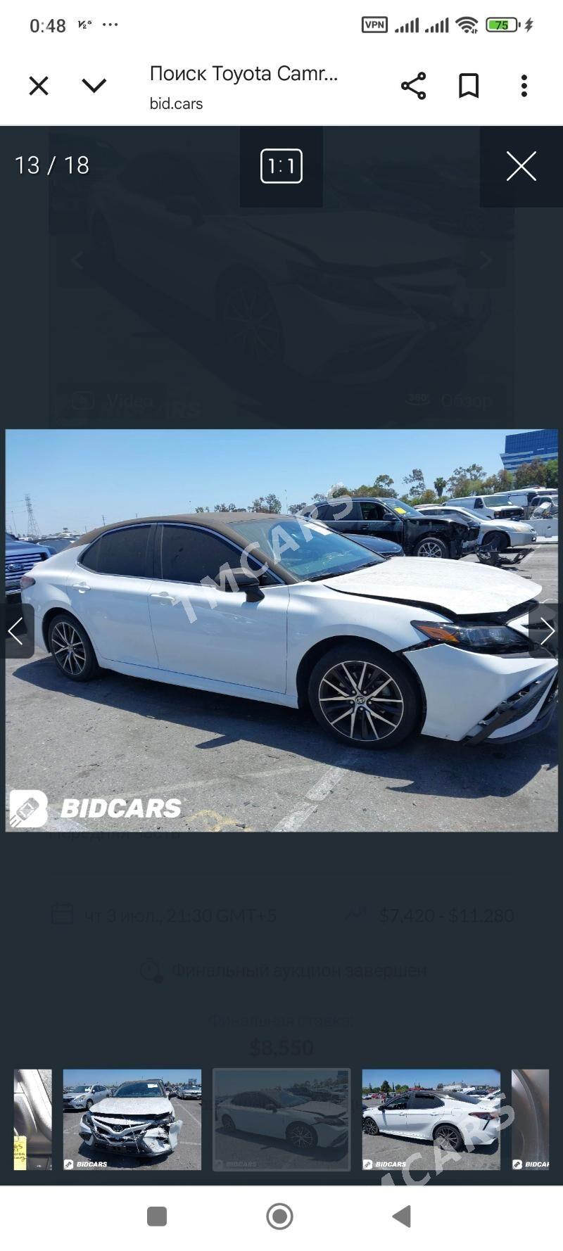 Toyota Camry 2021 - 220 000 TMT - 11 мкр - img 9