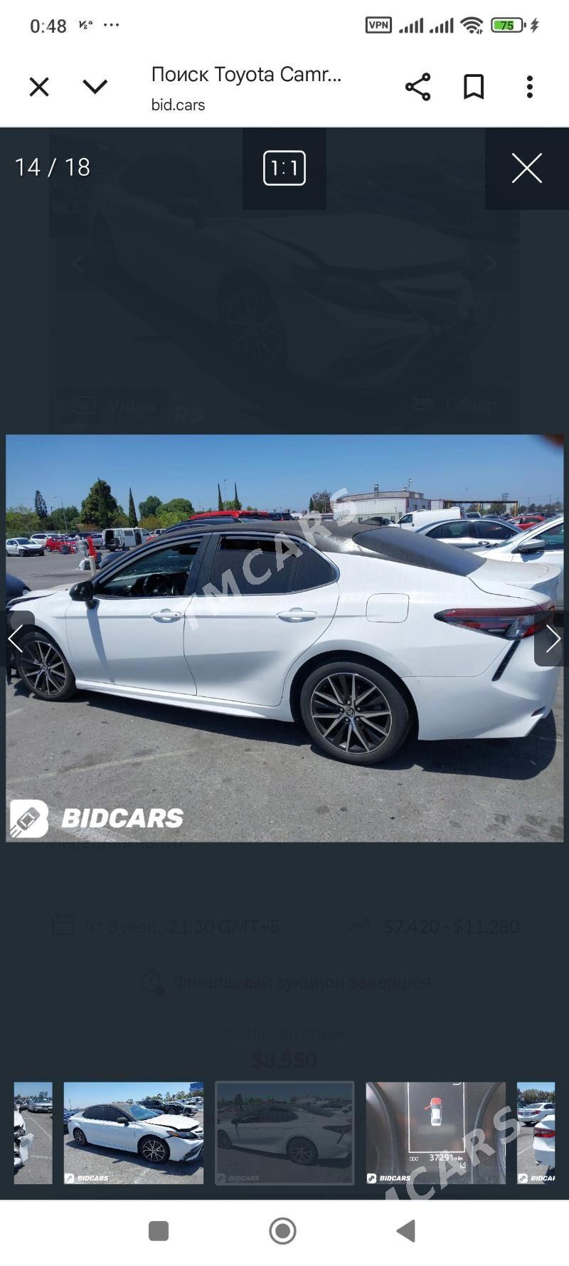 Toyota Camry 2021 - 220 000 TMT - 11 мкр - img 7
