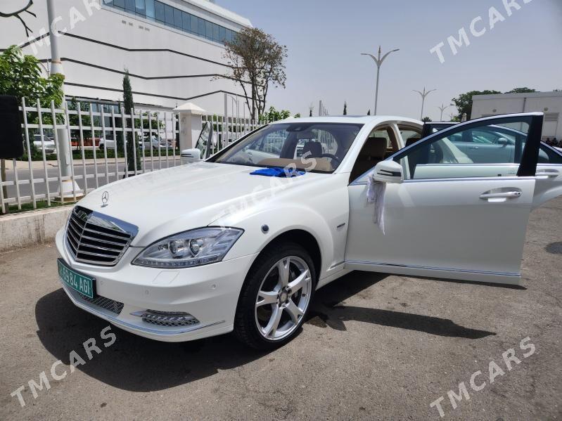 Mercedes-Benz S-Class 2012 - 1 000 000 TMT - Ашхабад - img 3