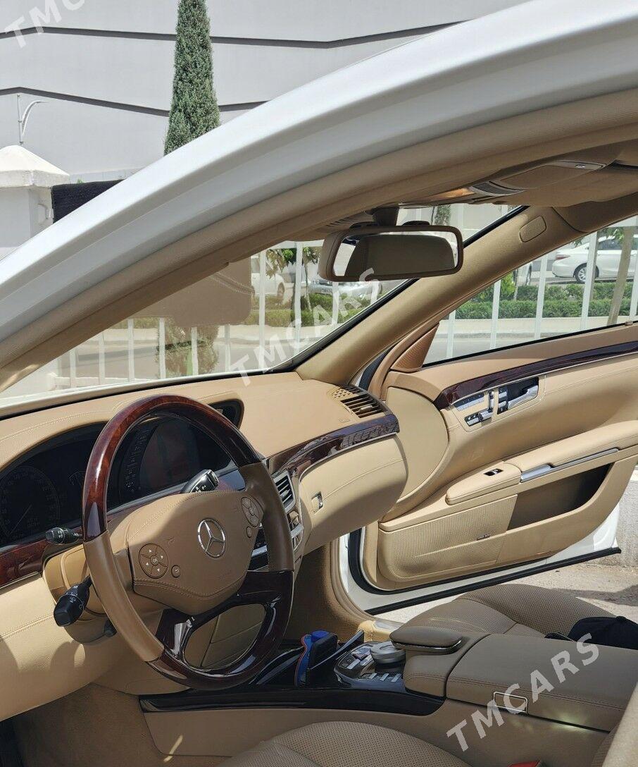 Mercedes-Benz S-Class 2012 - 1 000 000 TMT - Ашхабад - img 6