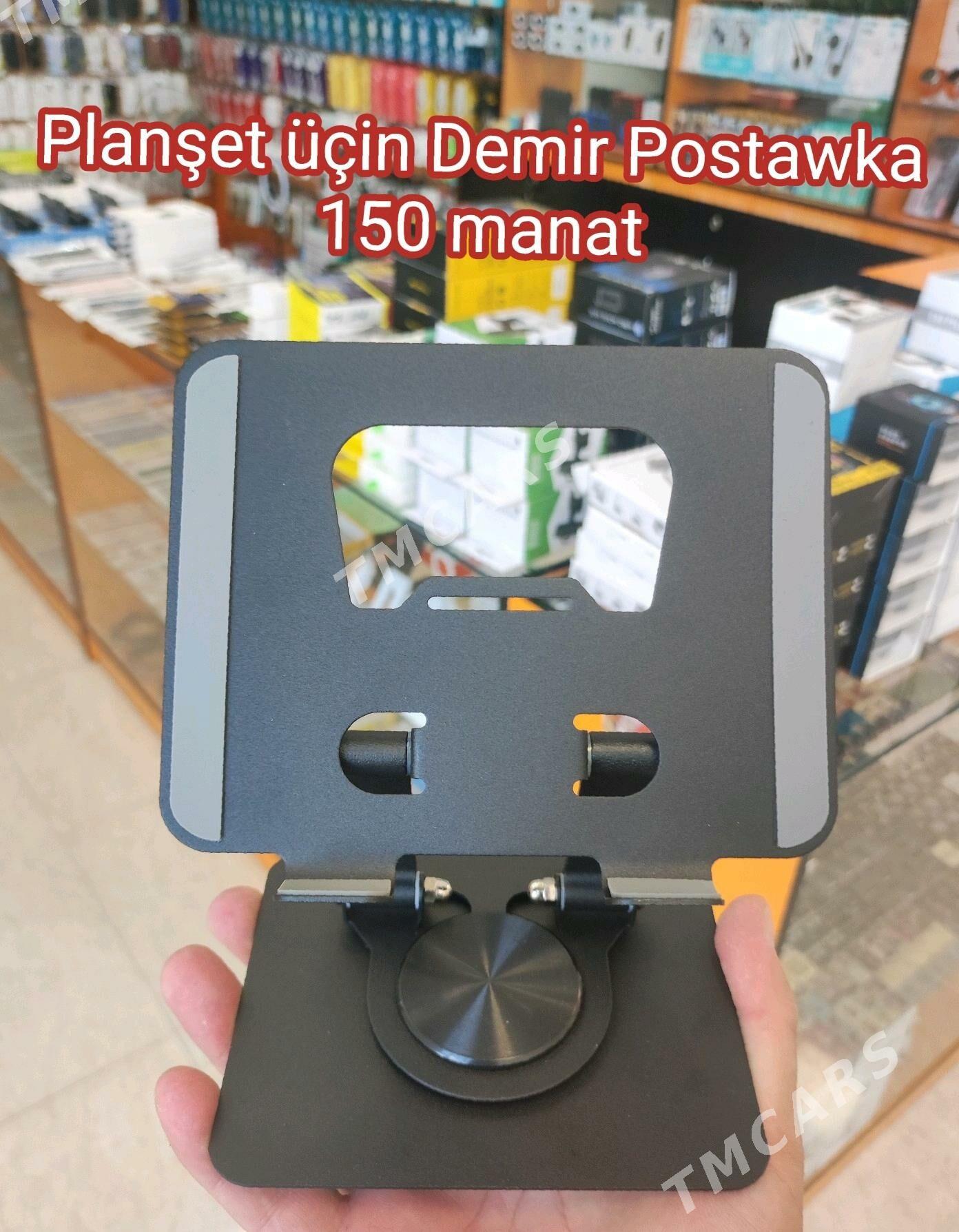 Telefon Postawka Arzanladyş - Дашогуз - img 4