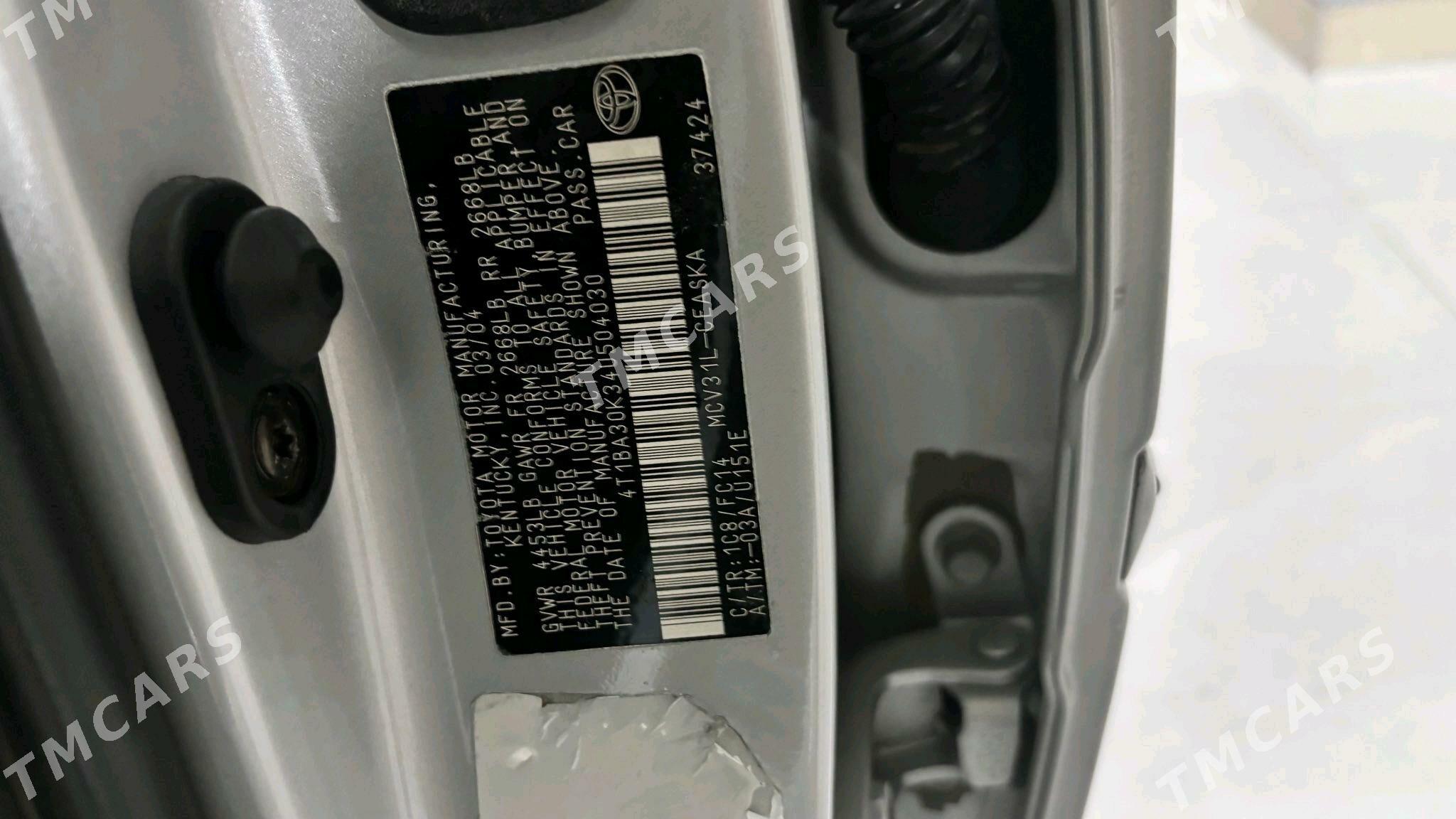 Toyota Camry 2004 - 200 000 TMT - Türkmenabat - img 8