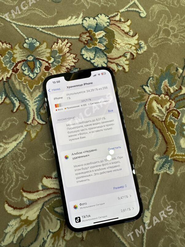 iphone 13 pro - Мары - img 4
