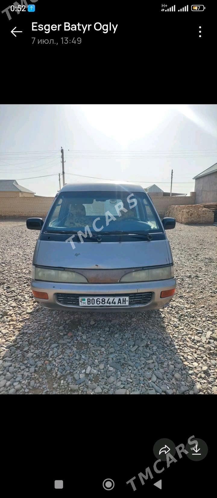 Toyota Town Ace 1994 - 27 000 TMT - Sarahs - img 2