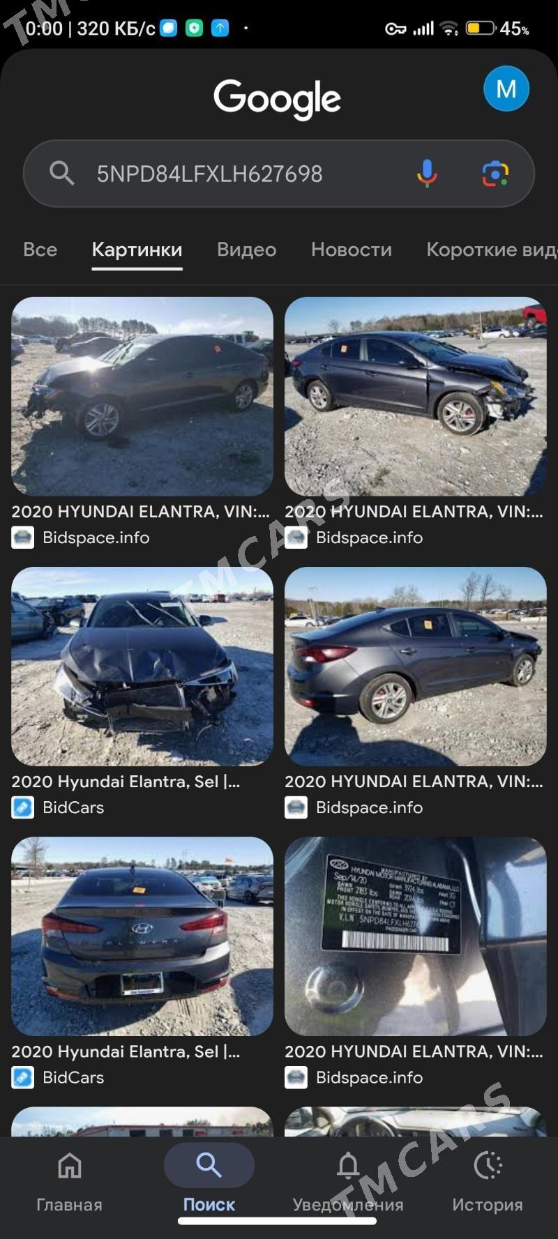 Hyundai Elantra 2019 - 230 000 TMT - Aşgabat - img 2