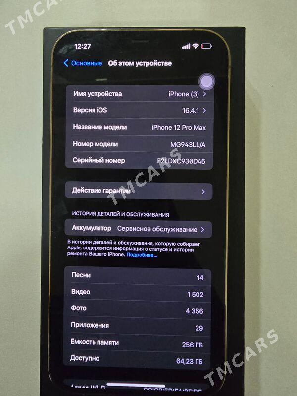 Iphon 12pro max - Ашхабад - img 4