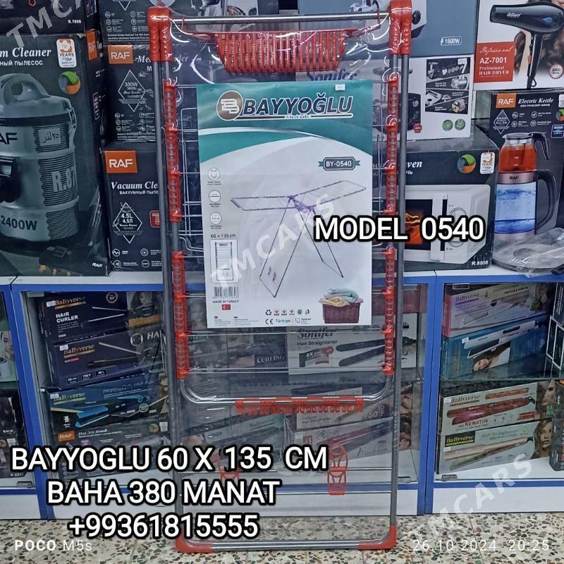 SUŞILKA EŞIK SERILÝAN СУШИЛКА - 30 mkr - img 3
