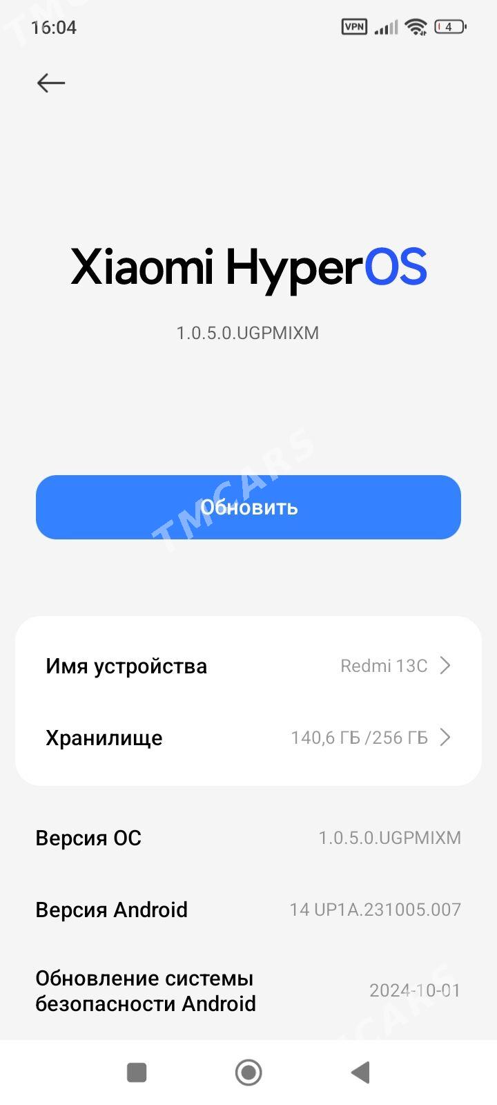 Redmi 13c 8+8/256 - Türkmenbaşy - img 4