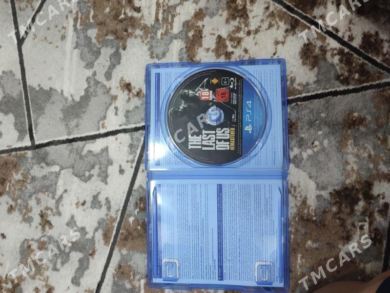 Диск TLOU для PS4 - 10 mkr - img 2
