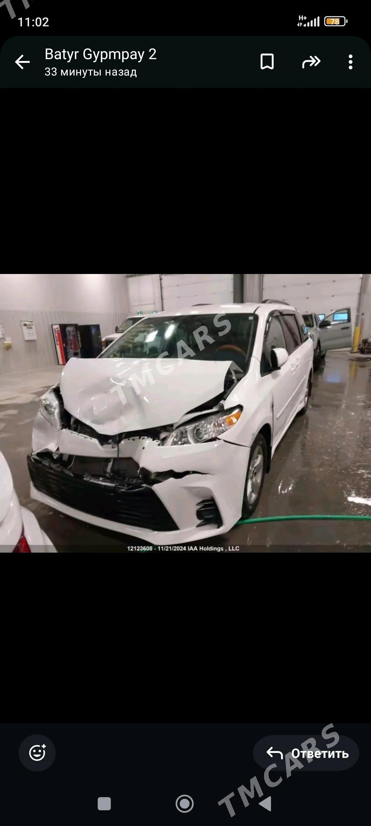 Toyota Sienna 2020 - 411 500 TMT - Mary - img 10