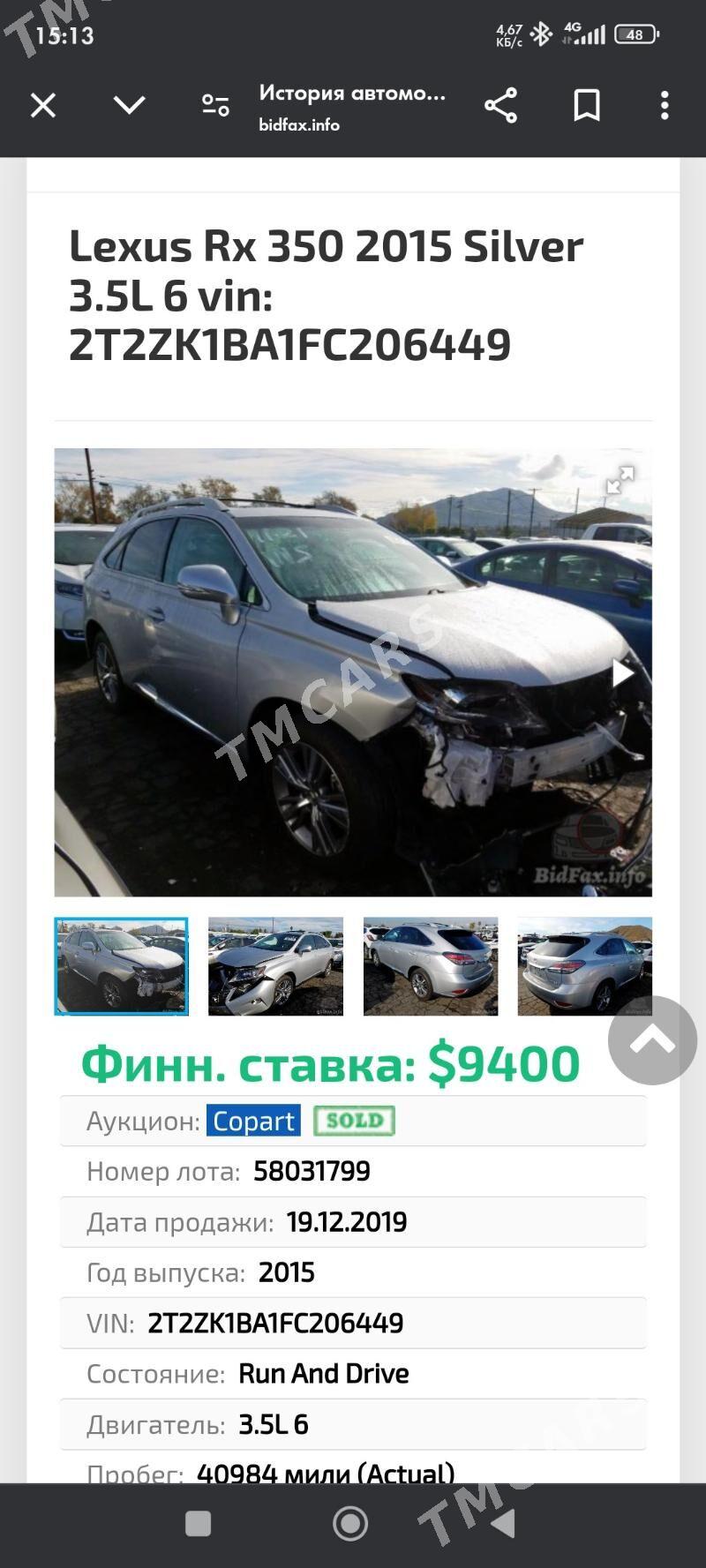 Lexus RX 350 2015 - 460 000 TMT - Türkmenbaşy - img 2