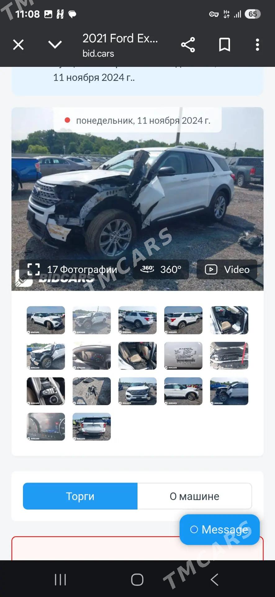 Ford Explorer 2021 - 450 000 TMT - Мары - img 5