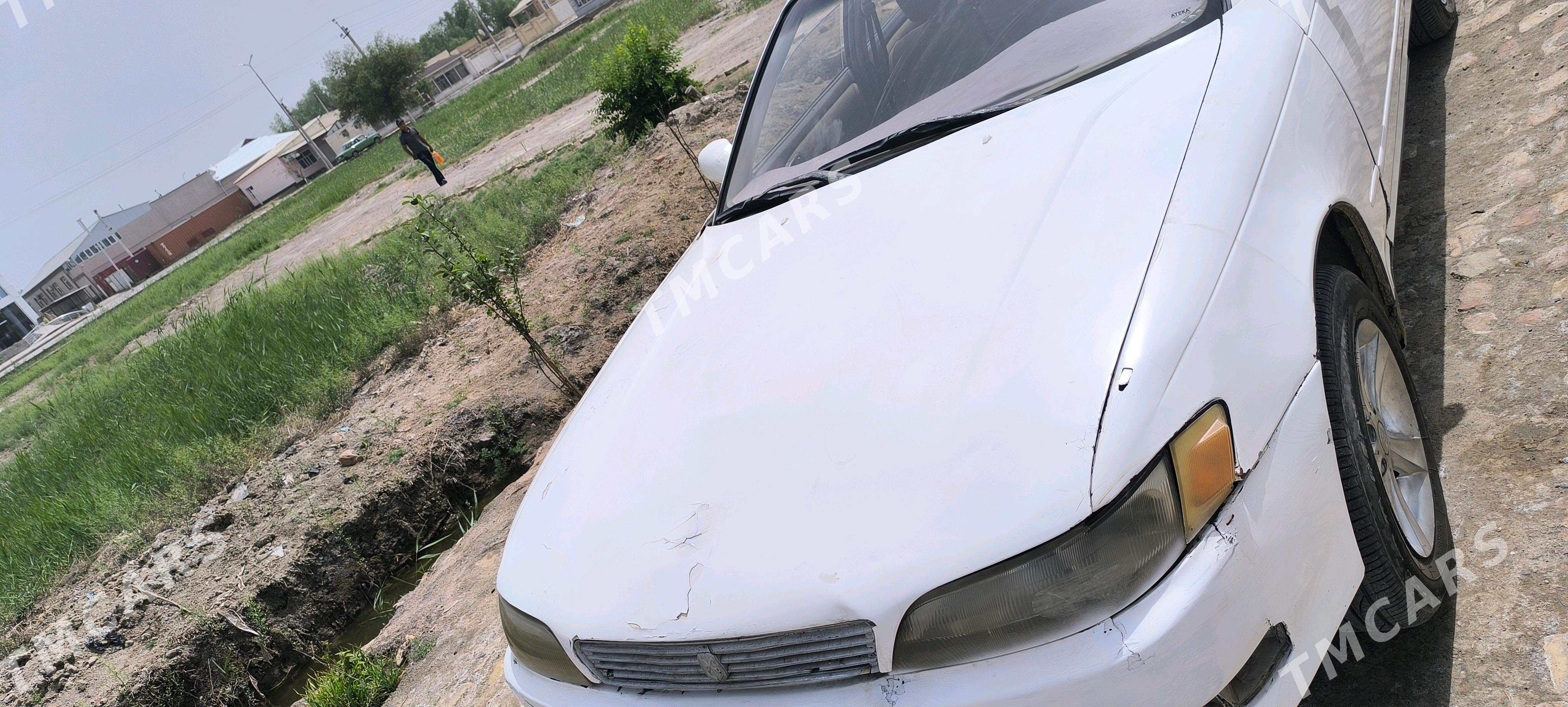 Toyota Mark II 1992 - 30 000 TMT - Байрамали - img 2