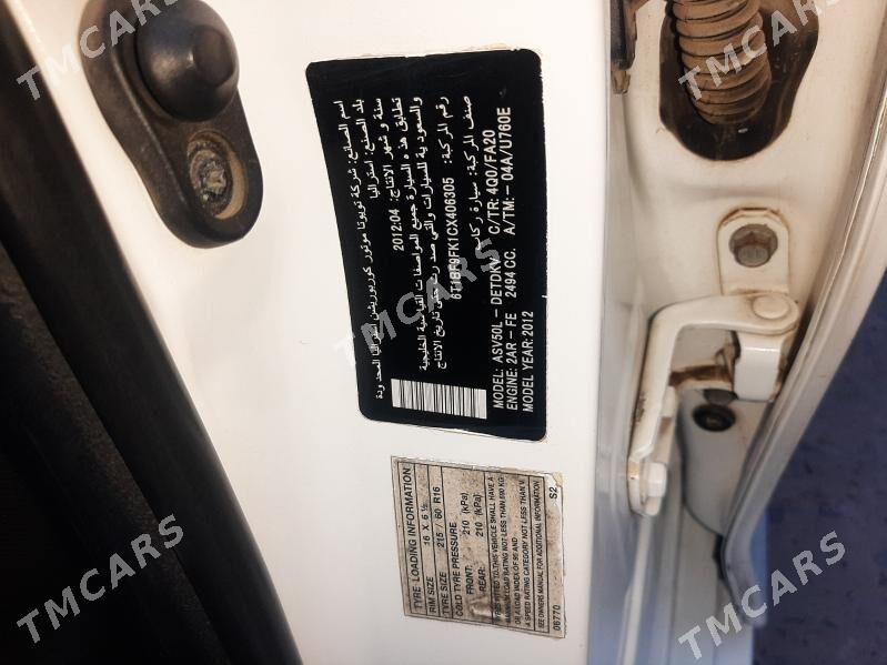 Toyota Camry 2012 - 170 000 TMT - Türkmenabat - img 9