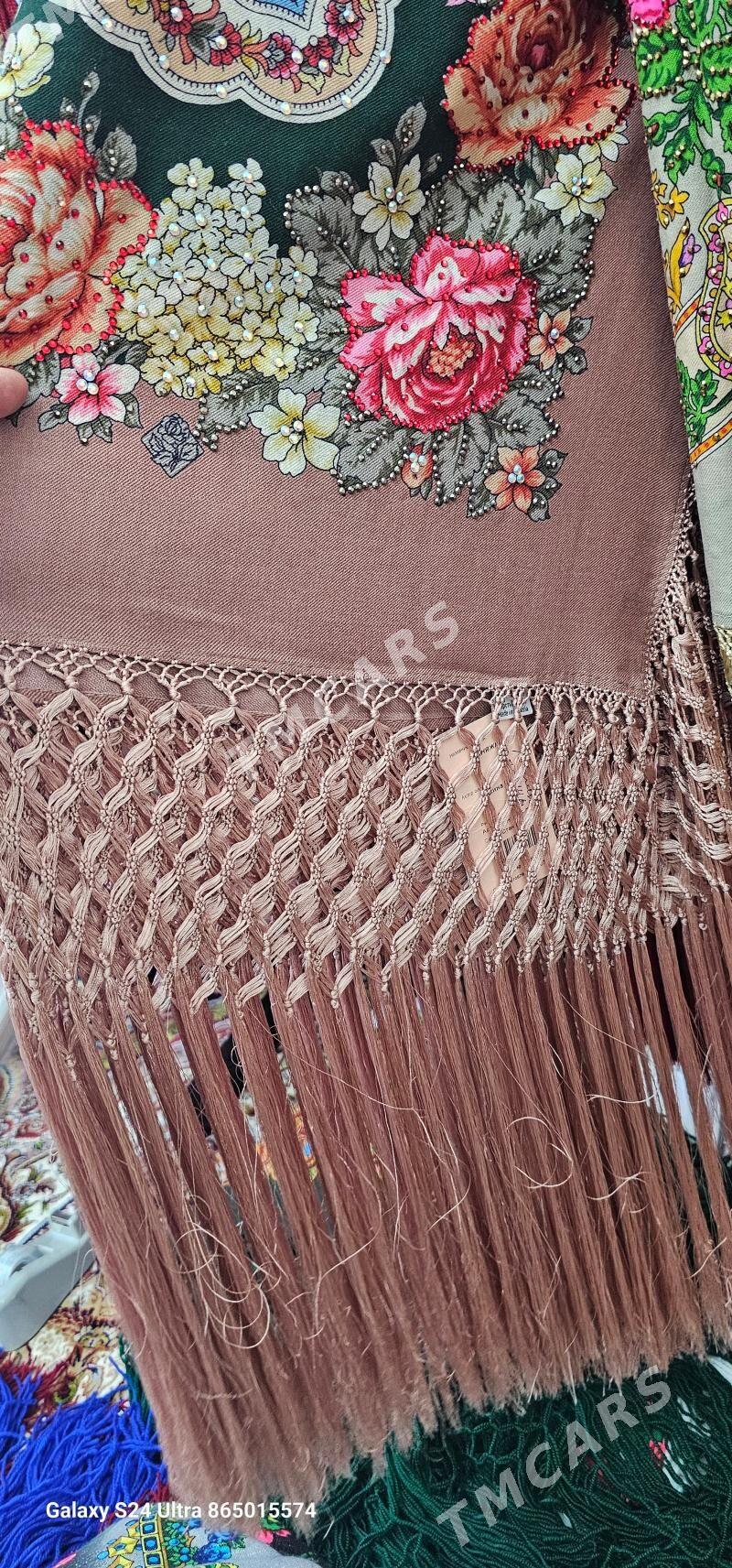 Yüpek  seçek - Хитровка - img 4