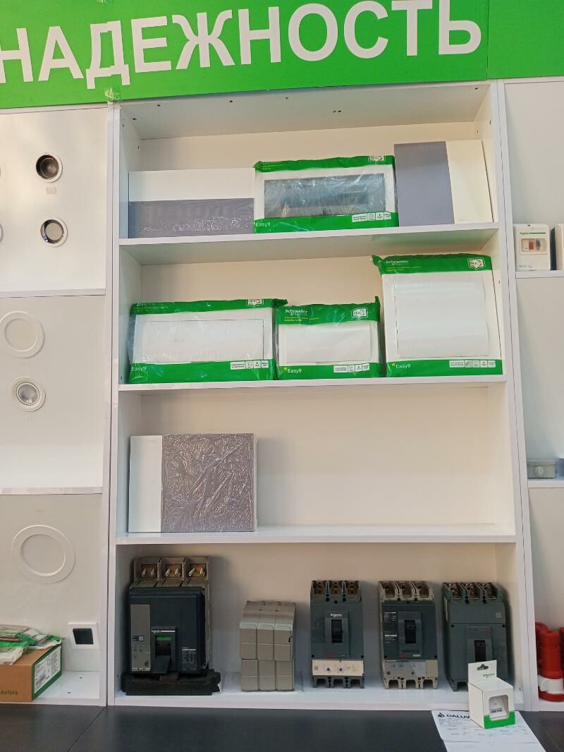 Suw nasoslary we suw filtrleri - Aşgabat - img 10