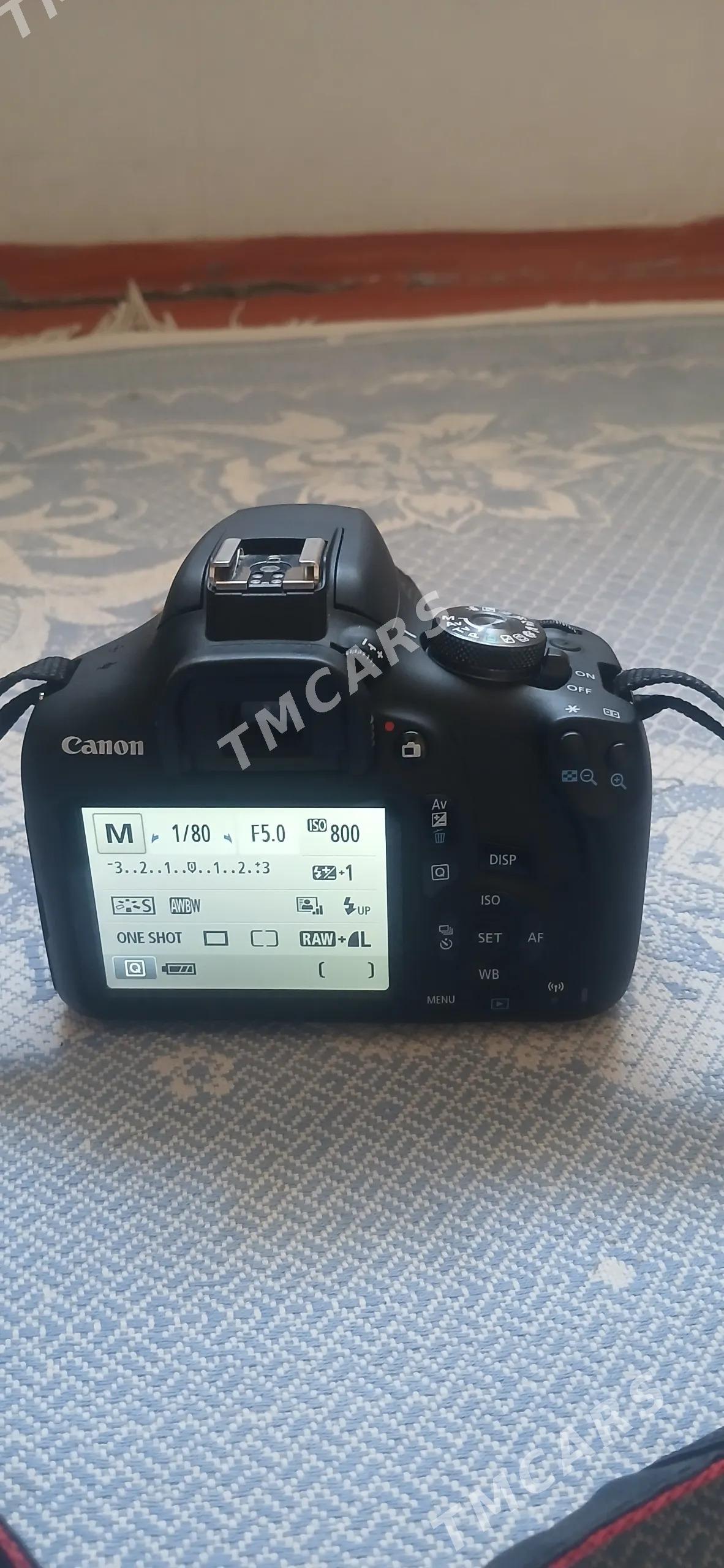 Canon fotaaparat - Mary - img 2