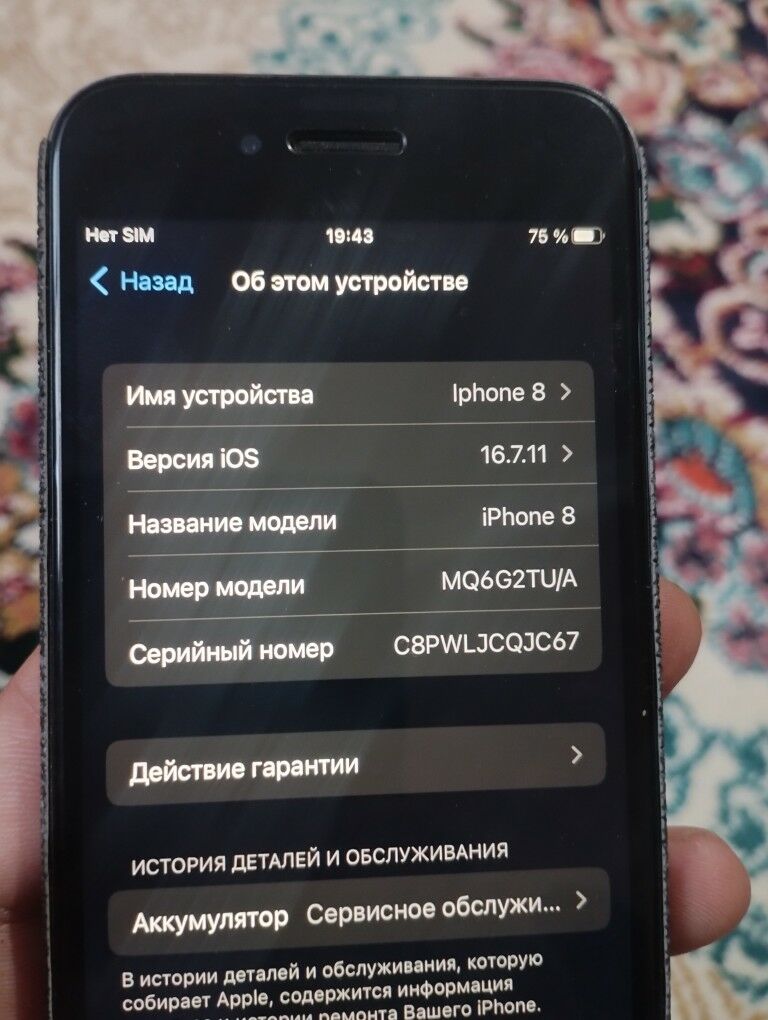 iphone 8 TU/A - Türkmenabat - img 7