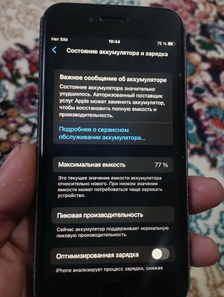 iphone 8 TU/A - Türkmenabat - img 6
