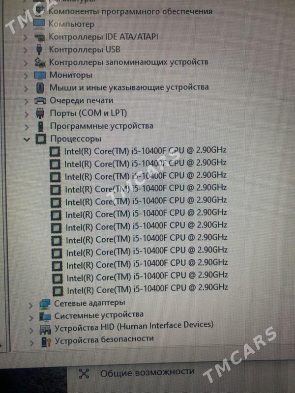 🟣i5 10gen_16GB_RX590-8GB - Туркменабат - img 4