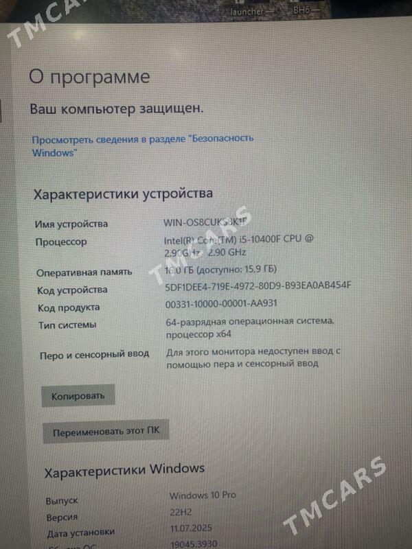 🟣i5 10gen_16GB_RX590-8GB - Туркменабат - img 3