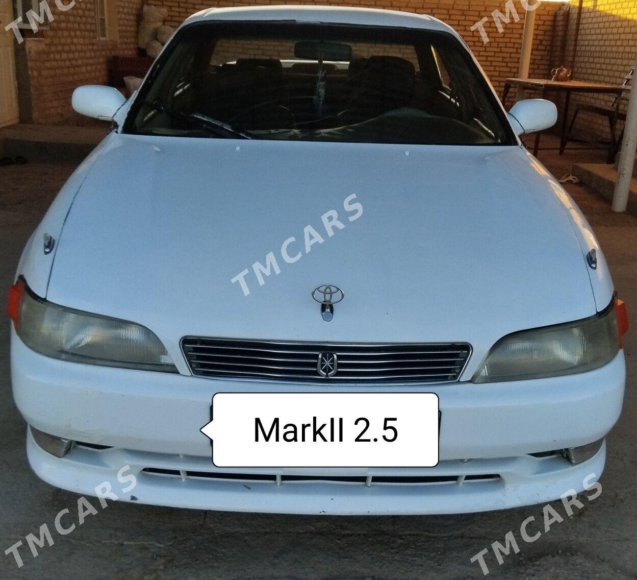 Toyota Mark II 1992 - 40 000 TMT - Сакарчага - img 1