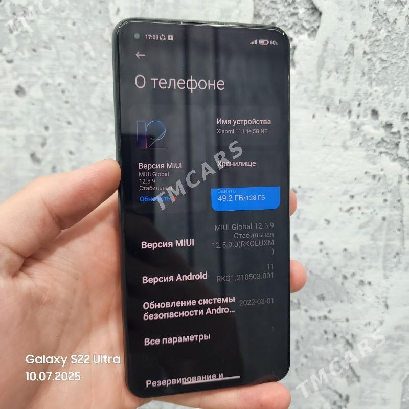 Xiaomi 11 lite 5g - Дашогуз - img 5