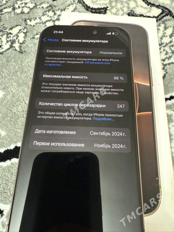 ipon 16 pro - Дашогуз - img 5