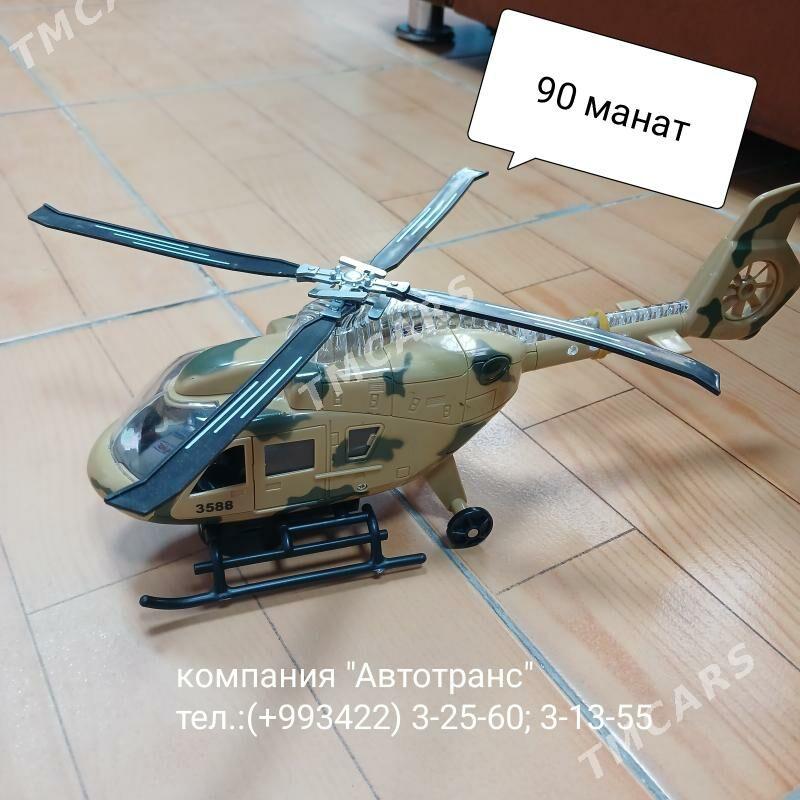 Вертолёт - Туркменабат - img 1