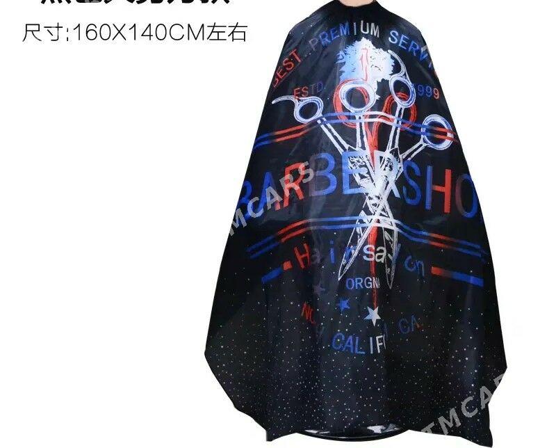 Sac сач masynka мащынка - Howdan "B" - img 1