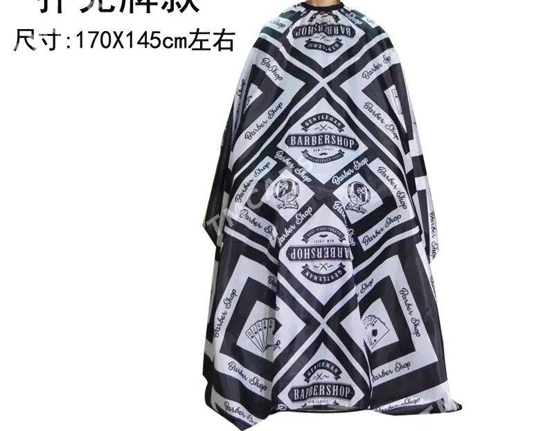 Sac сач masynka мащынка - Howdan "B" - img 4