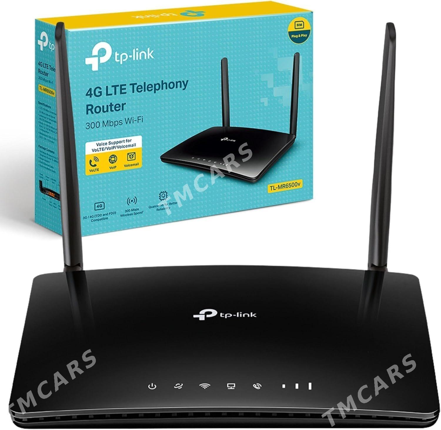 TP-LINK ROUTER - Ашхабад - img 2
