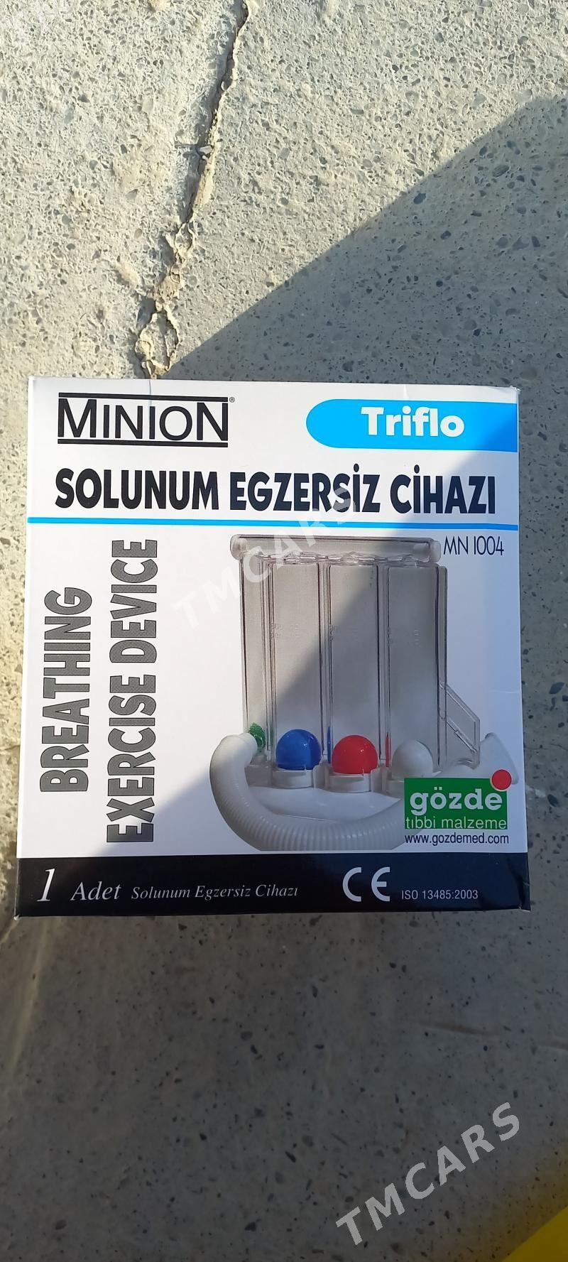 proližni krugly şar - Gökdepe - img 3