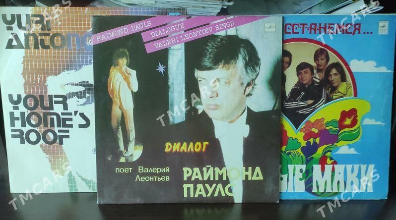 Пластинки виниловые - Ашхабад - img 1