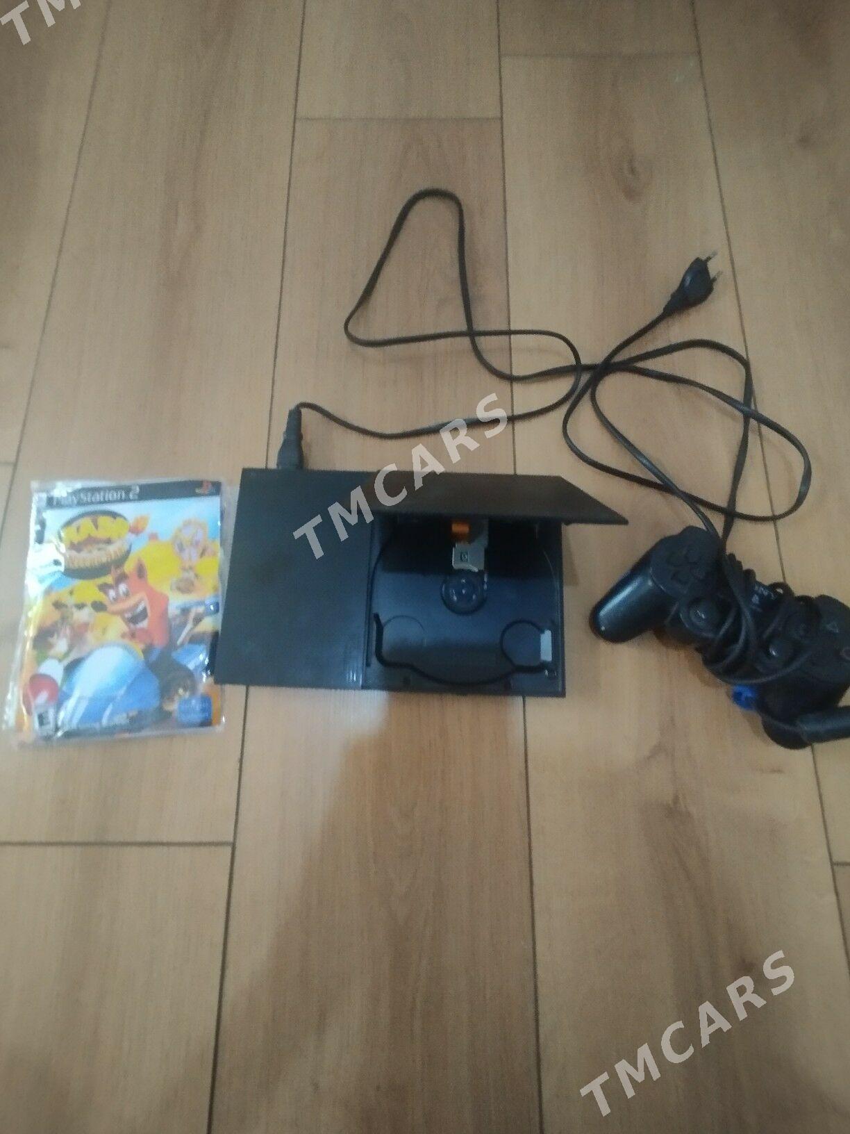 Sony - Gypjak - img 2