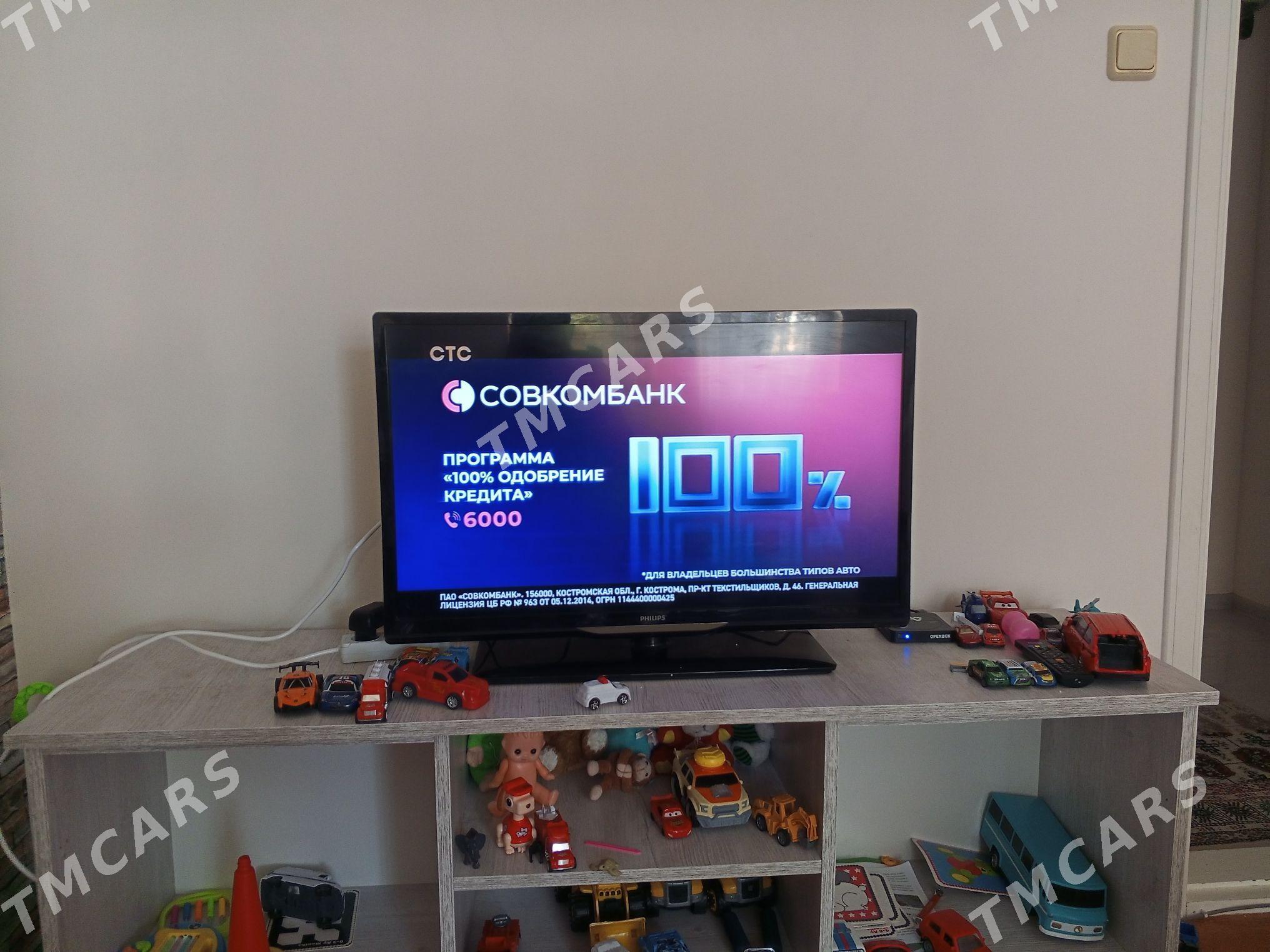 Телевизор Philips 32 - Ашхабад - img 2